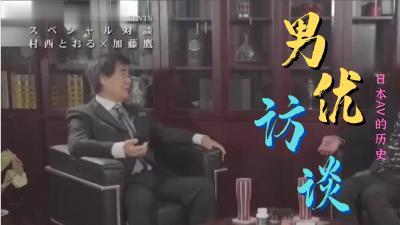 太粗太大儿媳妇受不了了最强反差，大肥屁股配超嫩的脸（女主在简0介平台可联络，完整视频看下面